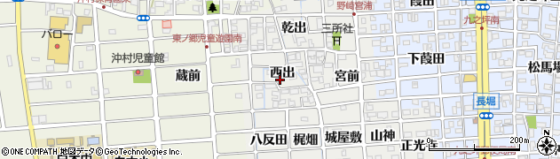 愛知県北名古屋市野崎西出周辺の地図