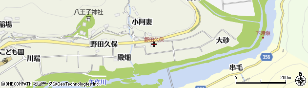 野田久保周辺の地図