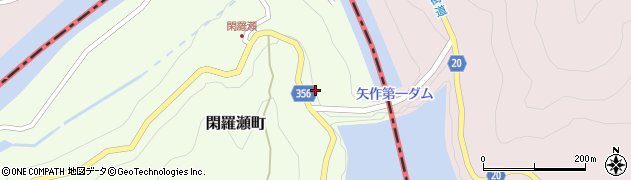 国土交通省矢作ダム管理所周辺の地図
