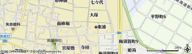 愛知県稲沢市矢合町東浦周辺の地図
