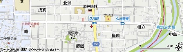 愛知県北名古屋市久地野周辺の地図