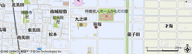 愛知県北名古屋市九之坪（笹塚）周辺の地図