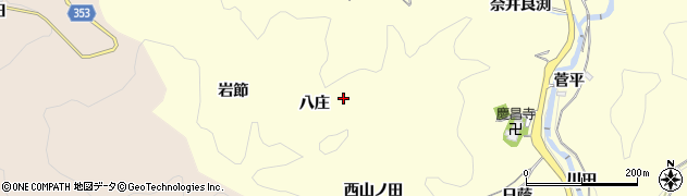 愛知県豊田市三箇町（八庄）周辺の地図