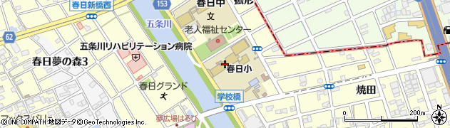 清須市役所　春日放課後子ども教室周辺の地図