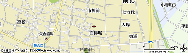 愛知県稲沢市矢合町（面棒堀）周辺の地図