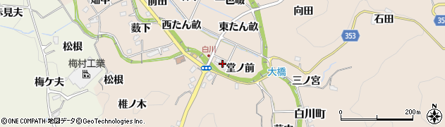 愛知県豊田市白川町（堂ノ前）周辺の地図