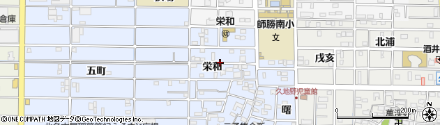 愛知県北名古屋市二子（栄和）周辺の地図