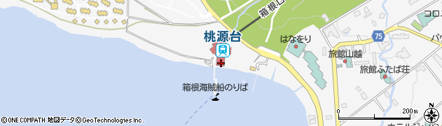 神奈川県足柄下郡箱根町周辺の地図