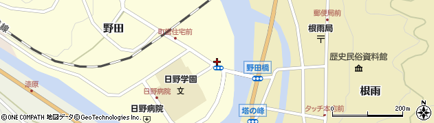 鳥取県日野郡日野町野田277周辺の地図