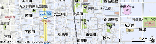 愛知県北名古屋市九之坪北美田39周辺の地図