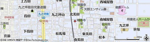 愛知県北名古屋市九之坪北美田周辺の地図