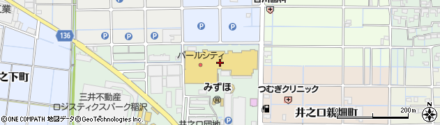 エディオン稲沢パールシティ店周辺の地図