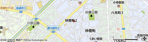 愛知県春日井市妙慶町2丁目周辺の地図