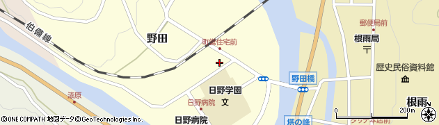 鳥取県日野郡日野町野田249周辺の地図