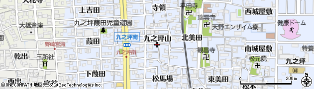愛知県北名古屋市九之坪（山）周辺の地図