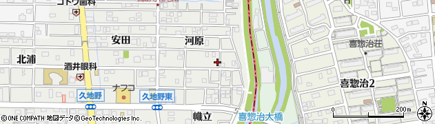 愛知県北名古屋市久地野河原118周辺の地図