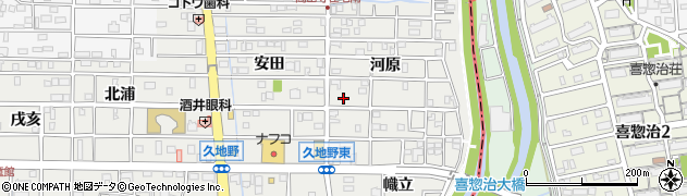 愛知県北名古屋市久地野河原100周辺の地図