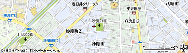 愛知県春日井市妙慶町125周辺の地図