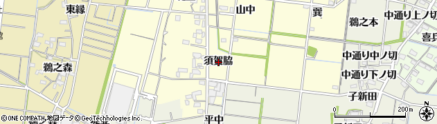 愛知県稲沢市祖父江町野田須賀脇周辺の地図