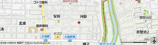 愛知県北名古屋市久地野河原106周辺の地図
