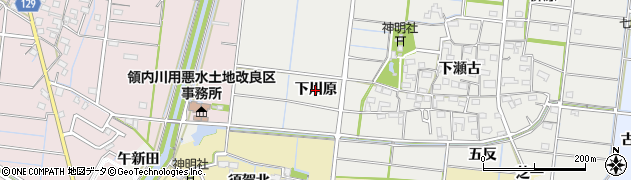愛知県稲沢市祖父江町二俣（下川原）周辺の地図