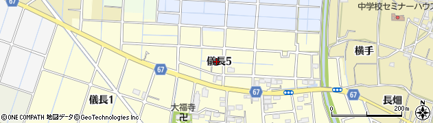 愛知県稲沢市儀長5丁目周辺の地図