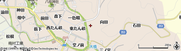 愛知県豊田市白川町（向田）周辺の地図
