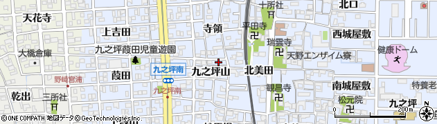 愛知県北名古屋市九之坪山62周辺の地図