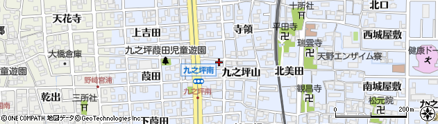 愛知県北名古屋市九之坪山11周辺の地図