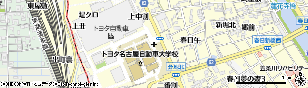 愛知県清須市春日（下中割）周辺の地図