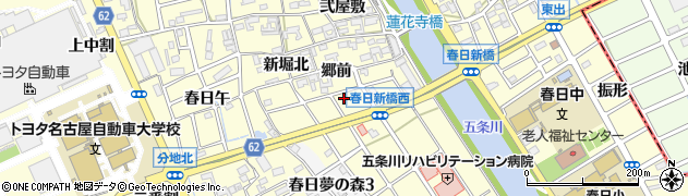 愛知県清須市春日（蓮花寺前）周辺の地図