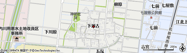 愛知県稲沢市祖父江町二俣下瀬古周辺の地図
