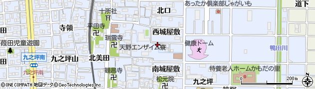 愛知県北名古屋市九之坪（西城屋敷）周辺の地図
