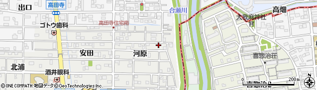 愛知県北名古屋市久地野河原69周辺の地図