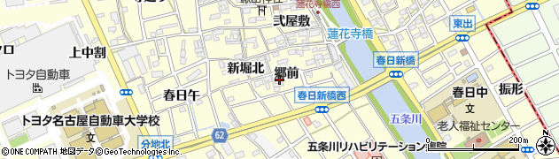 愛知県清須市春日（郷前）周辺の地図