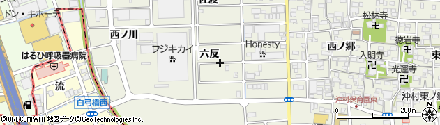 愛知県北名古屋市沖村（六反）周辺の地図