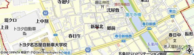 愛知県清須市春日新堀北周辺の地図