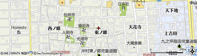 愛知県北名古屋市沖村（東ノ郷）周辺の地図
