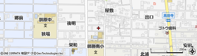 愛知県北名古屋市高田寺屋敷485周辺の地図