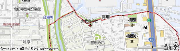 大我麻神社周辺の地図