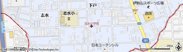 志水小学校周辺の地図