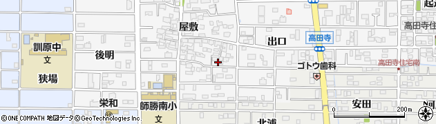 愛知県北名古屋市高田寺屋敷335周辺の地図