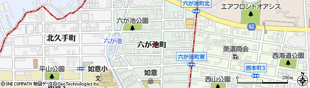 愛知県名古屋市北区六が池町周辺の地図