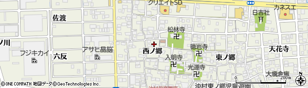 愛知県北名古屋市沖村（西ノ郷）周辺の地図