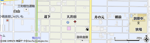 愛知県北名古屋市鹿田（天井田）周辺の地図