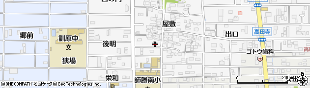 愛知県北名古屋市高田寺屋敷473周辺の地図