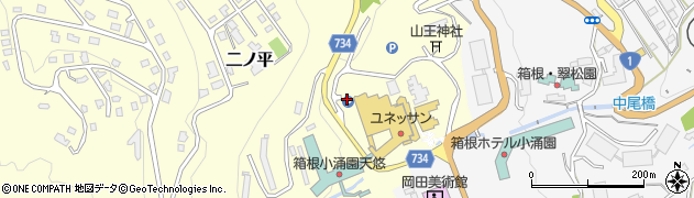 箱根小涌園ユネッサン周辺の地図