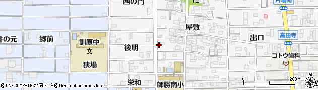 愛知県北名古屋市高田寺屋敷469周辺の地図