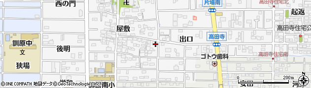 愛知県北名古屋市高田寺屋敷547周辺の地図
