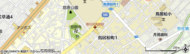 春日井高校前周辺の地図